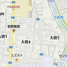 ゼンリンの住宅地図（宇都宮市/出版社）の地図｜地図マピオン