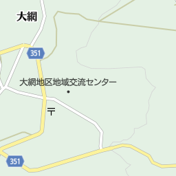 大網郵便局 鶴岡市 郵便局 日本郵便 の地図 地図マピオン 大網郵便局 鶴岡市 郵便局 日本郵便 の地図 地図マピオン