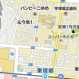 タリーズコーヒー 宇都宮駅東口店 宇都宮市 カフェ 喫茶店 の地図 地図マピオン タリーズコーヒー 宇都宮駅東口店 宇都宮市 カフェ 喫茶店 の地図 地図マピオン
