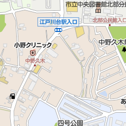 ビバホーム江戸川台店 流山市 ホームセンター の地図 地図マピオン ビバホーム江戸川台店 流山市 ホームセンター の地図 地図マピオン