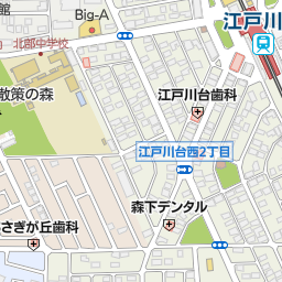 ヨークマート江戸川台店 流山市 スーパーマーケット の地図 地図マピオン