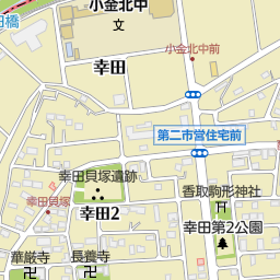 流山運転免許センター 流山市 運転免許試験場 免許センター の地図 地図マピオン 流山運転免許センター 流山市 運転免許試験場 免許センター の地図 地図マピオン