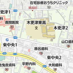 木更津駅 千葉県木更津市 周辺の美容院 美容室 床屋一覧 マピオン電話帳