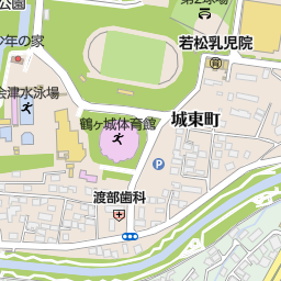 快活club会津若松店 会津若松市 漫画喫茶 インターネットカフェ の地図 地図マピオン 快活club会津若松店 会津若松市 漫画喫茶 インターネットカフェ の地図 地図マピオン