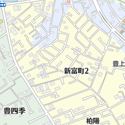 旧日光街道入口 柏市 地点名 の地図 地図マピオン