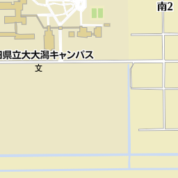 秋田県立大学 生物資源科学部附属フィールド教育研究センター 南秋田郡大潟村 大学 大学院 の地図 地図マピオン