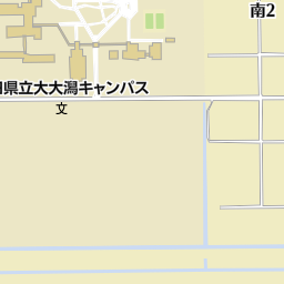 秋田県立大学 生物資源科学部附属フィールド教育研究センター 南秋田郡大潟村 大学 大学院 の地図 地図マピオン 秋田県立大学 生物資源科学部附属フィールド教育研究センター 南秋田郡大潟村 大学 大学院 の地図 地図マピオン