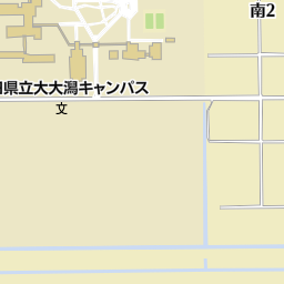 秋田県立大学 生物資源科学部附属フィールド教育研究センター 南秋田郡大潟村 大学 大学院 の地図 地図マピオン