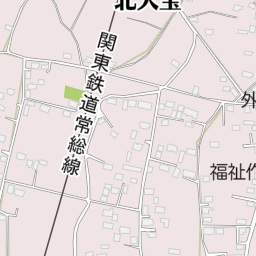 大宝駅（下妻市/駅）の地図｜地図マピオン