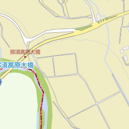 那須高原大橋 那須郡那須町 バス停 の地図 地図マピオン