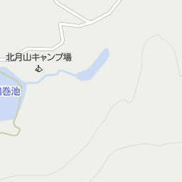 北月山キャンプ場 東田川郡庄内町 キャンプ場 の地図 地図マピオン 北月山キャンプ場 東田川郡庄内町 キャンプ場 の地図 地図マピオン