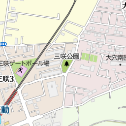 高根公団駅 船橋市 駅 の地図 地図マピオン