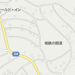 那須スポーツガーデン 那須郡那須町 テニスコート スクール の地図 地図マピオン