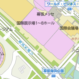 幕張メッセ 千葉市美浜区 会館 ホール の地図 地図マピオン 幕張メッセ 千葉市美浜区 会館 ホール の地図 地図マピオン