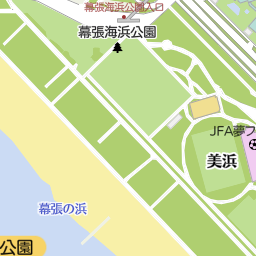 幕張メッセ 千葉市美浜区 会館 ホール の地図 地図マピオン