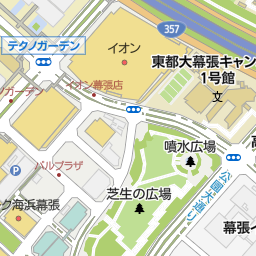シネプレックス幕張 千葉市美浜区 映画館 の地図 地図マピオン シネプレックス幕張 千葉市美浜区 映画館 の地図 地図マピオン