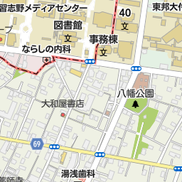 京成大久保駅 千葉県習志野市 周辺の美容院 美容室 床屋一覧 マピオン電話帳 京成大久保駅 千葉県習志野市 周辺の美容院 美容室 床屋一覧 マピオン電話帳