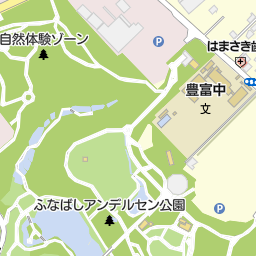 ふなばしアンデルセン公園 船橋市 遊園地 テーマパーク の地図 地図マピオン ふなばしアンデルセン公園 船橋市 遊園地 テーマパーク の地図 地図マピオン