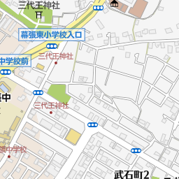 千葉県千葉市花見川区瑞穂1丁目の地図 35 140 地図マピオン 千葉県千葉市花見川区瑞穂1丁目の地図 35 140 地図マピオン