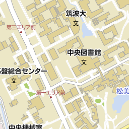 国立科学博物館筑波実験植物園 つくば市 天体観測 天文台 の地図 地図マピオン 国立科学博物館筑波実験植物園 つくば市 天体観測 天文台 の地図 地図マピオン