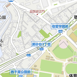 穴川中央公園 千葉市稲毛区 公園 緑地 の地図 地図マピオン