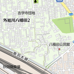 ラディッシュべんとうショップ 秋田市 食料品店 酒屋 の地図 地図マピオン