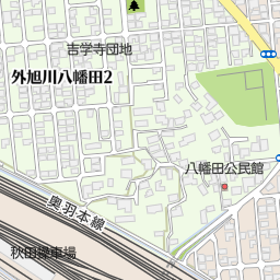 ラディッシュべんとうショップ 秋田市 食料品店 酒屋 の地図 地図マピオン