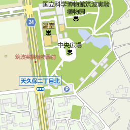 国立科学博物館筑波実験植物園 つくば市 天体観測 天文台 の地図 地図マピオン 国立科学博物館筑波実験植物園 つくば市 天体観測 天文台 の地図 地図マピオン