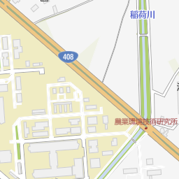 農林団地中央 つくば市 バス停 の地図 地図マピオン