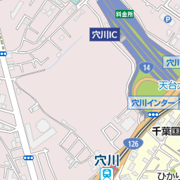 穴川中央公園 千葉市稲毛区 公園 緑地 の地図 地図マピオン