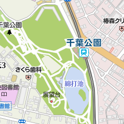 千葉駅 千葉市中央区 駅 の地図 地図マピオン 千葉駅 千葉市中央区 駅 の地図 地図マピオン