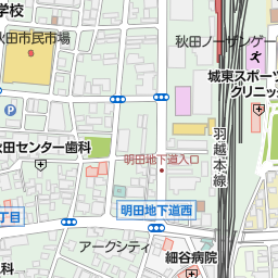 コミックバスターアルヴェ秋田駅東口店 秋田市 漫画喫茶 インターネットカフェ の地図 地図マピオン コミックバスターアルヴェ秋田駅東口店 秋田市 漫画喫茶 インターネットカフェ の地図 地図マピオン