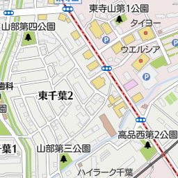 東千葉駅 千葉市中央区 駅 の地図 地図マピオン 東千葉駅 千葉市中央区 駅 の地図 地図マピオン