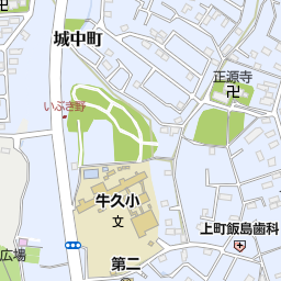 サロンドクララ 牛久市 美容院 美容室 床屋 の地図 地図マピオン サロンドクララ 牛久市 美容院 美容室 床屋 の地図 地図マピオン