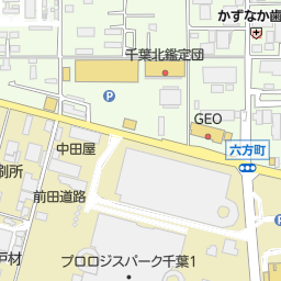 ロイヤルホームセンター千葉北店 千葉市稲毛区 ホームセンター の地図 地図マピオン