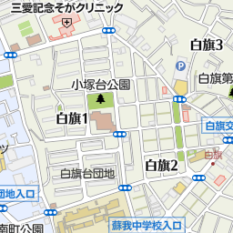 蘇我駅 千葉県千葉市中央区 周辺の居酒屋 バー スナック一覧 マピオン電話帳 蘇我駅 千葉県千葉市中央区 周辺の居酒屋 バー スナック一覧 マピオン電話帳