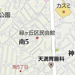 格安中古】ゼンリン住宅地図茨城県桜川市①②