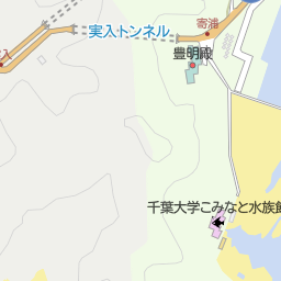 内浦湾 千葉県鴨川市 河川 湖沼 海 池 ダム の地図 地図マピオン 内浦湾 千葉県鴨川市 河川 湖沼 海 池 ダム の地図 地図マピオン