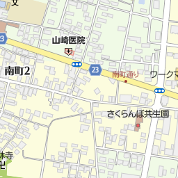 寒河江駅 寒河江市 駅 の地図 地図マピオン