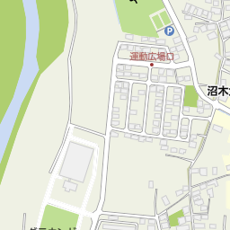 西公園 山形市 公園 緑地 の地図 地図マピオン