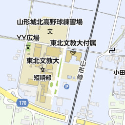 東海大学山形高等学校 山形市 高校 の地図 地図マピオン 東海大学山形高等学校 山形市 高校 の地図 地図マピオン
