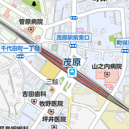 茂原駅 千葉県茂原市 周辺の美容院 美容室 床屋一覧 マピオン電話帳 茂原駅 千葉県茂原市 周辺の美容院 美容室 床屋一覧 マピオン電話帳