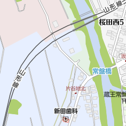 メンズ クラブ 山形市 美容院 美容室 床屋 の地図 地図マピオン メンズ クラブ 山形市 美容院 美容室 床屋 の地図 地図マピオン