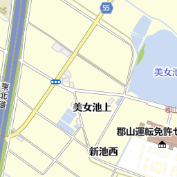 あさかのfresh株式会社 郡山市 卸売市場 の地図 地図マピオン あさかのfresh株式会社 郡山市 卸売市場 の地図 地図マピオン