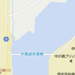 十三湖中の島ブリッジパークキャンプ場 五所川原市 キャンプ場 の地図 地図マピオン 十三湖中の島ブリッジパークキャンプ場 五所川原市 キャンプ場 の地図 地図マピオン