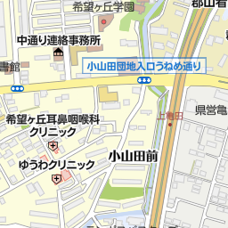 エクセルシオール カフェ 郡山桑野店 郡山市 カフェ 喫茶店 の地図 地図マピオン エクセルシオール カフェ 郡山桑野店 郡山市 カフェ 喫茶店 の地図 地図マピオン