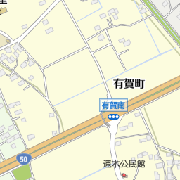 tohoシネマズ水戸内原 水戸市 映画館 の地図 地図マピオン tohoシネマズ水戸内原 水戸市 映画館 の地図 地図マピオン