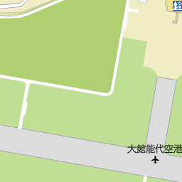 大館能代空港 秋田北空港 北秋田市 電源の使える店 施設 の地図 地図マピオン