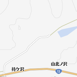 秋田県立西仙北高等学校 大仙市 高校 の地図 地図マピオン 秋田県立西仙北高等学校 大仙市 高校 の地図 地図マピオン