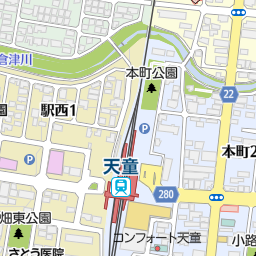天童市観光案内所 天童市 その他観光地 名所 の地図 地図マピオン 天童市観光案内所 天童市 その他観光地 名所 の地図 地図マピオン